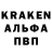 Героин афганец W_key DarkAngel