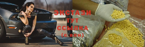 винт Карпинск