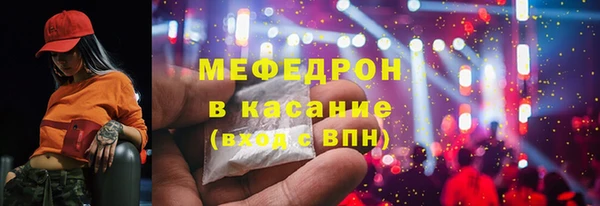 винт Карпинск