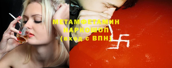 винт Карпинск