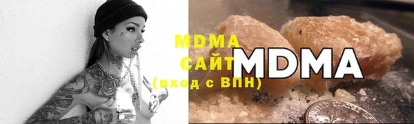 ALPHA PVP Касимов