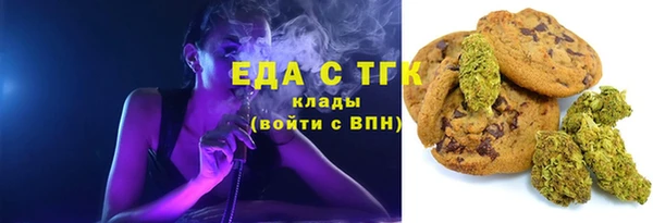 ALPHA PVP Касимов