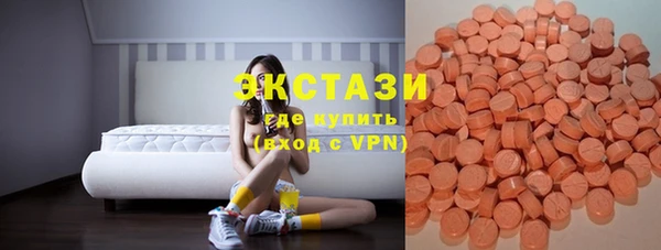 ALPHA PVP Касимов