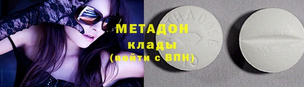винт Карпинск