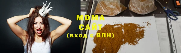 винт Карпинск