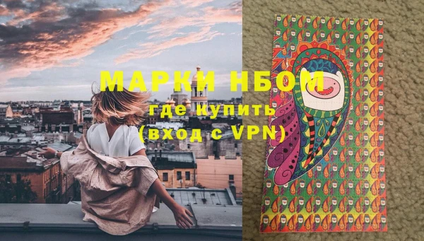 винт Карпинск