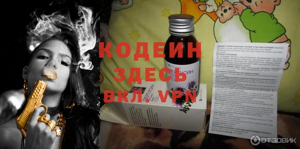 винт Карпинск