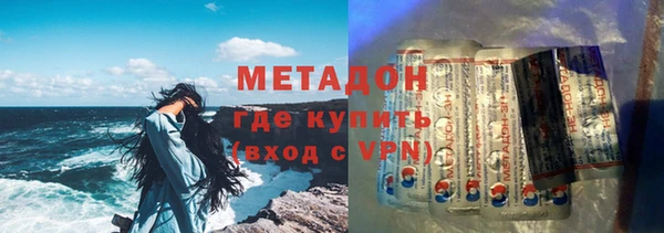 ALPHA PVP Касимов