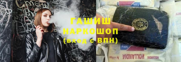 винт Карпинск