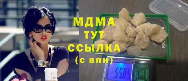 винт Карпинск