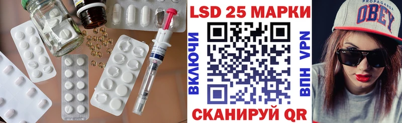 магазин продажи наркотиков  Себеж  ЛСД экстази ecstasy 