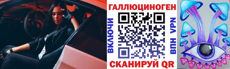 Псилоцибиновые грибы GOLDEN TEACHER Себеж